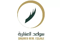 شركة سواعد العقارية
