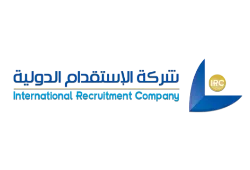 الاستقدام الدولية