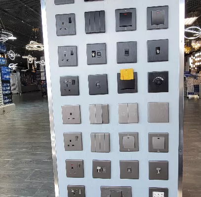 المفاتيح والأفياش