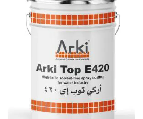 ايبوكسي
